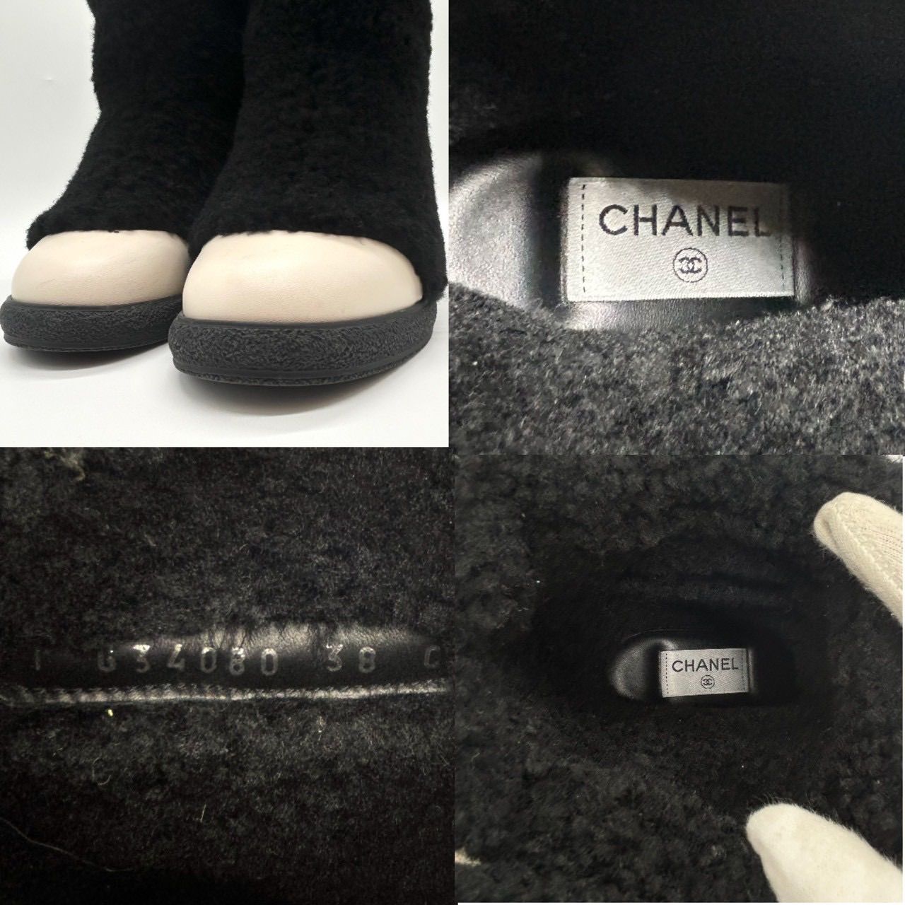 CHANEL シャネル ムートン ブーツ 38 ロゴ ココマーク ボア G34080