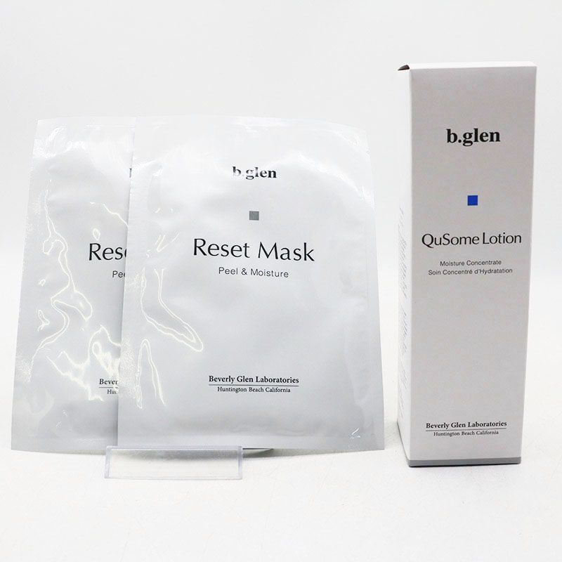 新品未開封 b.glen ビーグレン QuSome ローション 120ml / リ・セット 