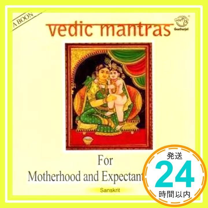 Vedic Mantras for Motherhood and Expectant Mothers [CD]_02