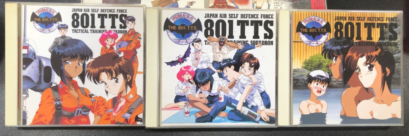 青空少女隊 ドラマCD 1、2、3、帯付き - メルカリ