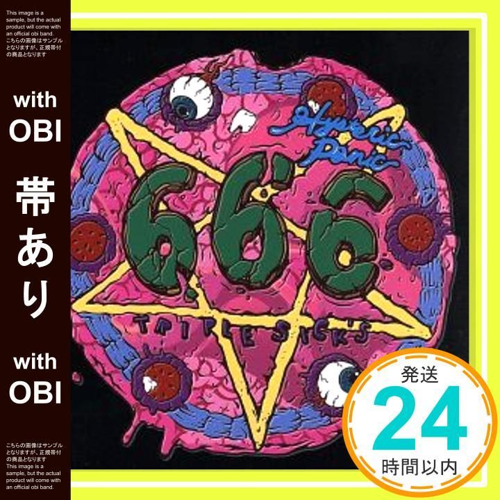 ヒステリックパニック　CD15枚セット ヒステリックパニック、