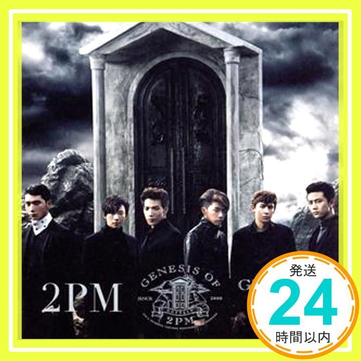 2pm GENESIS OF 2PM コンサートDVD／CD Amazon.co.jp: GENESIS OF 2PM(通常盤): ミュージック