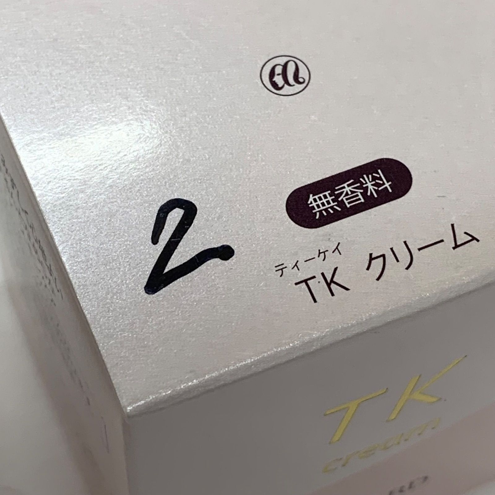 P1525 MENARD メナード TKクリーム 無香料 30g×2・リシアルクリームA 