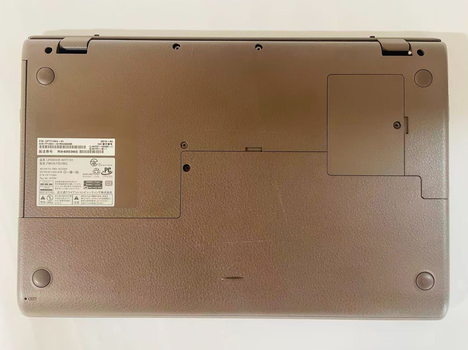 中古・富士通LIFEBOOK AH77/D1 第8世代 Core i5-8565U 15.6型 FHD 
