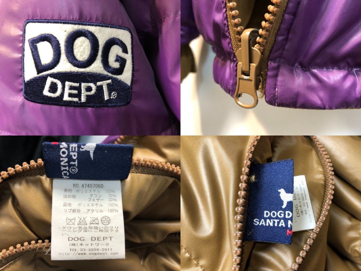 DOG DEPT シルバー フード付きダウンジャケット 2026年最新】dog dept ダウンの人気アイテム - メルカリ