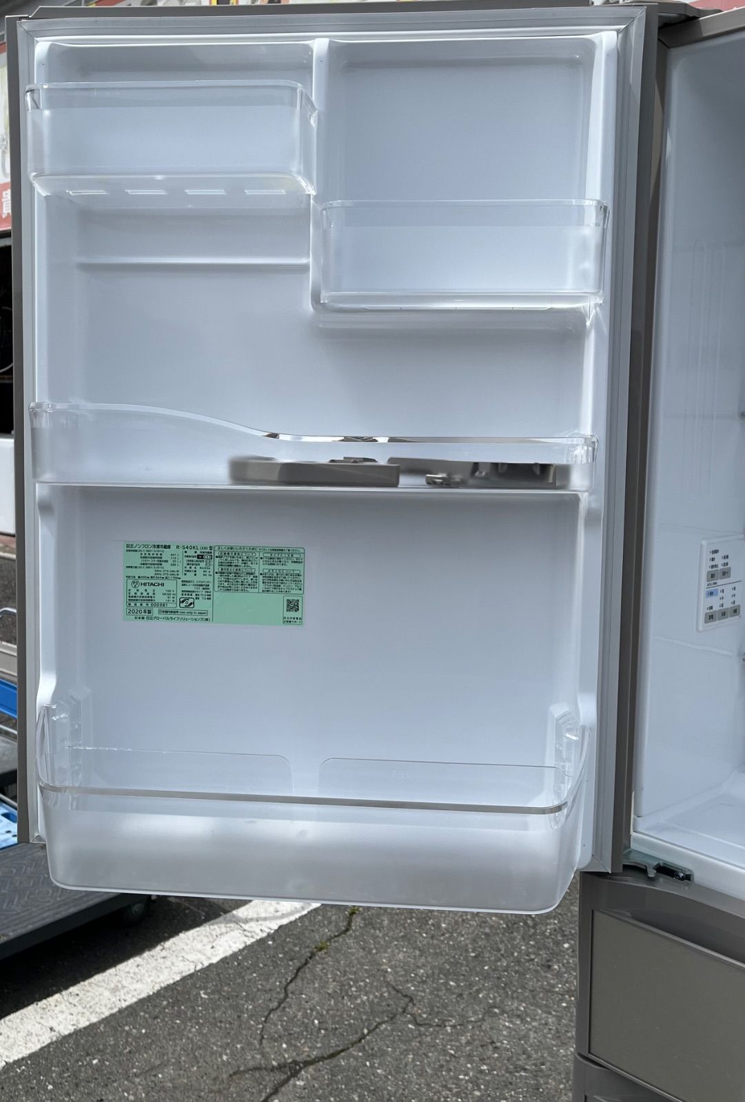HITACHI冷蔵庫401L自動製氷機 配送相談^_^ ▽【直接引取限定！長野県伊那市】HITACHI ヒタチ 自動製氷冷蔵庫/401L