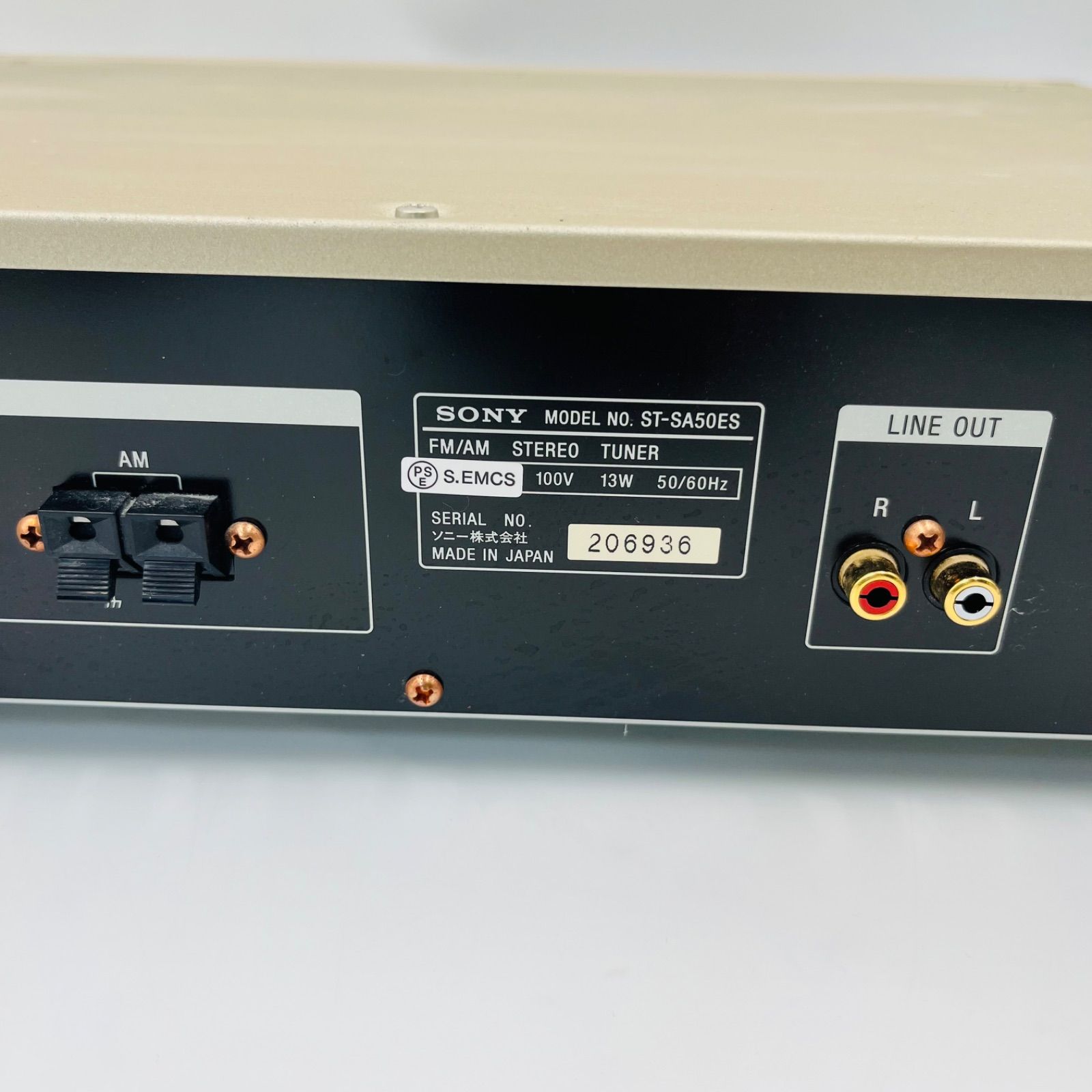 ジャンク品】SONY/ST-SA50ES/FM/AM/ステレオチューナー/現状品 - メルカリ