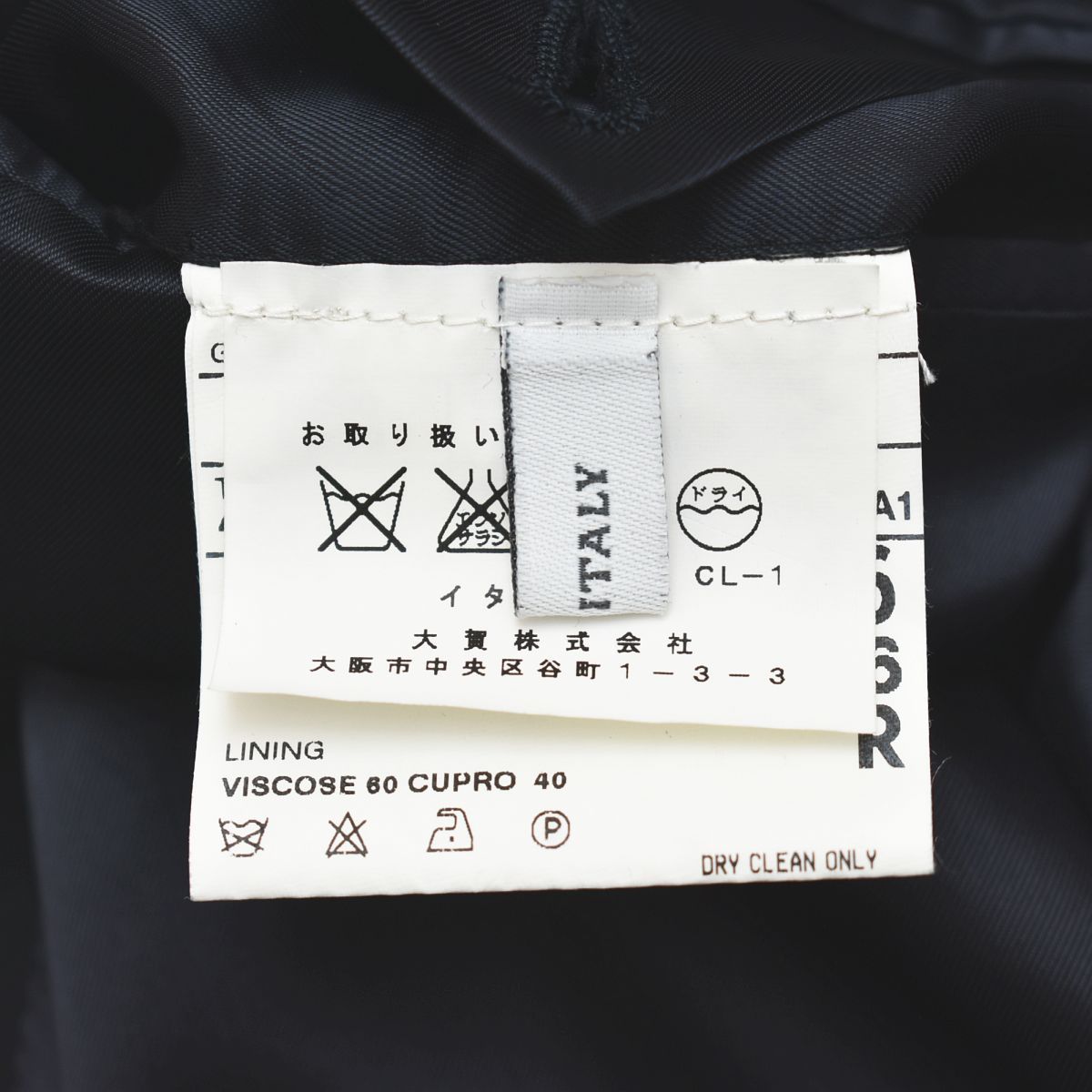 イタリア製 CCコレクション コルネリアーニ CC COLLECTION CORNELIANI
