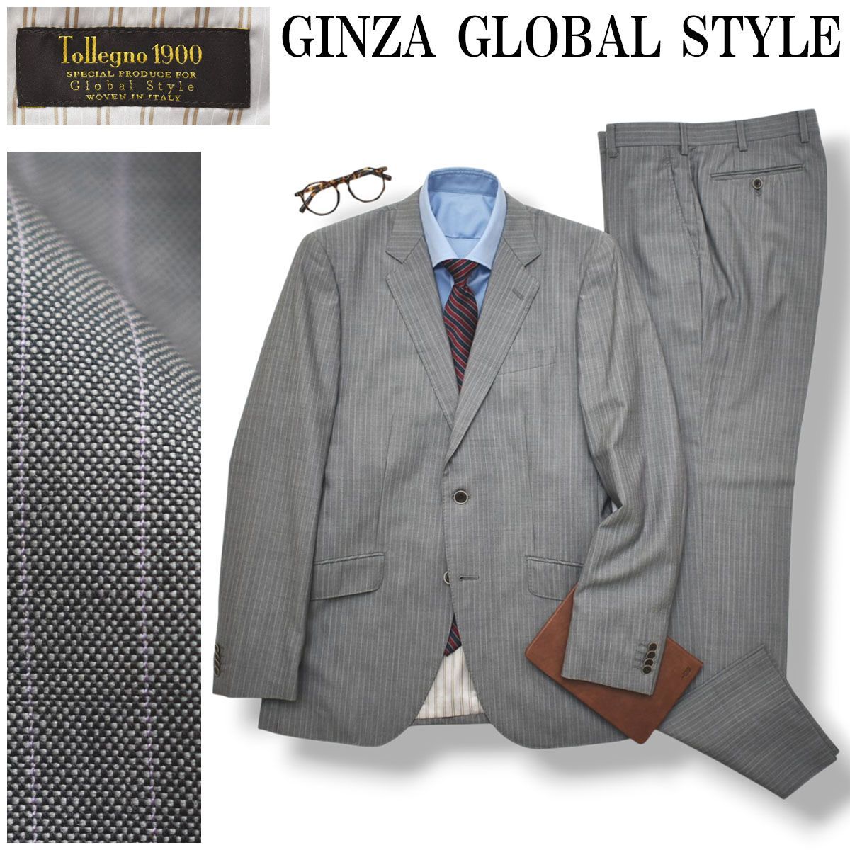 銀座グローバルスタイル Tollegno1900 イタリア製生セットアップスーツ ギンザ グローバルスタイル GINZA GLOBAL STYLE イタリア製生地