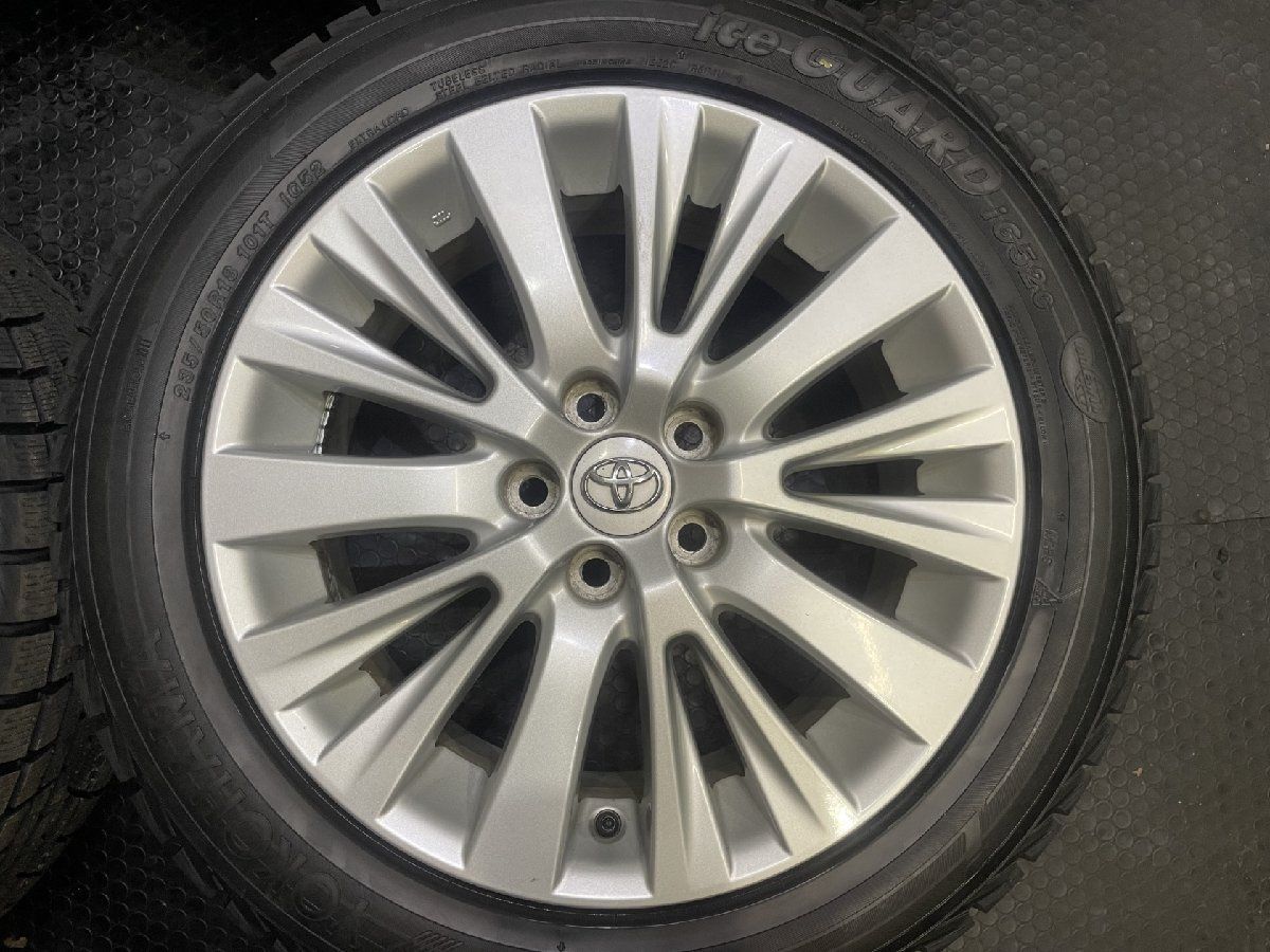 タイヤ新品 25年製【YK iG52C 235/50R18】スタッドレス【トヨタ 20