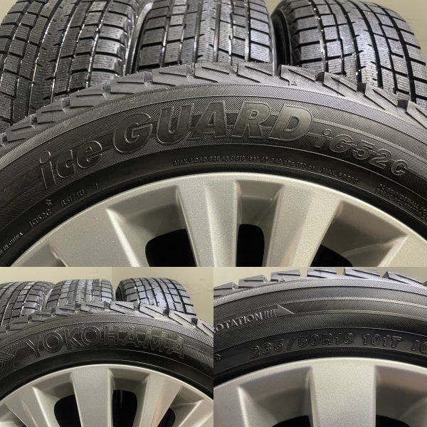 タイヤ新品 25年製【YK iG52C 235/50R18】スタッドレス【トヨタ 20アルファード 後期 純正ホイール 18インチ 7.5J5HPCD1114.3+45】(VTP468) タイヤ新品 25年製【YK iG52C 235/50R18】スタッドレス【トヨタ 20