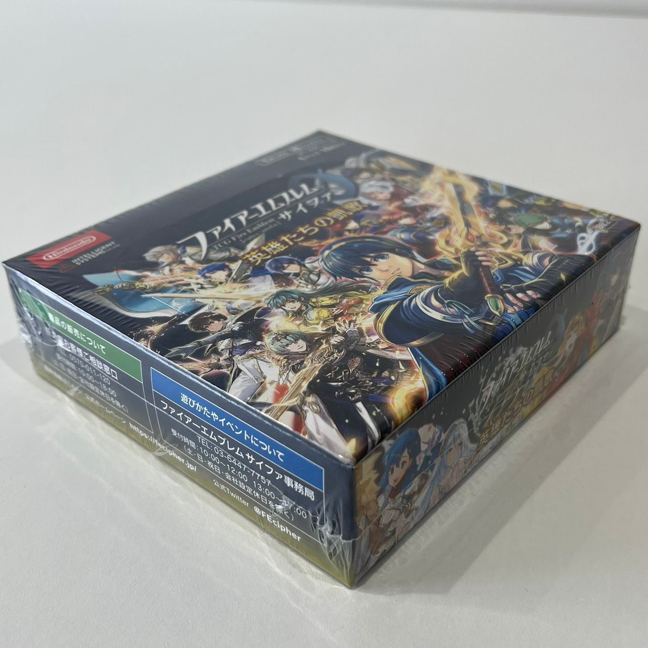 TCG ファイアーエムブレム 0 ( サイファ ) ブースターパック 英雄たち