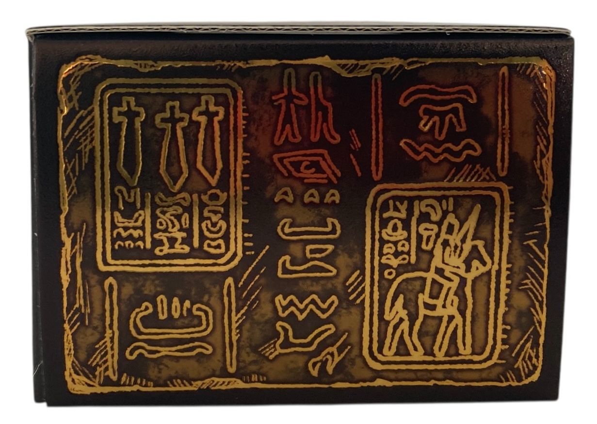 s1033【中古・欠品あり】遊戯王OCG PRISMATIC GOD BOX プリズマ