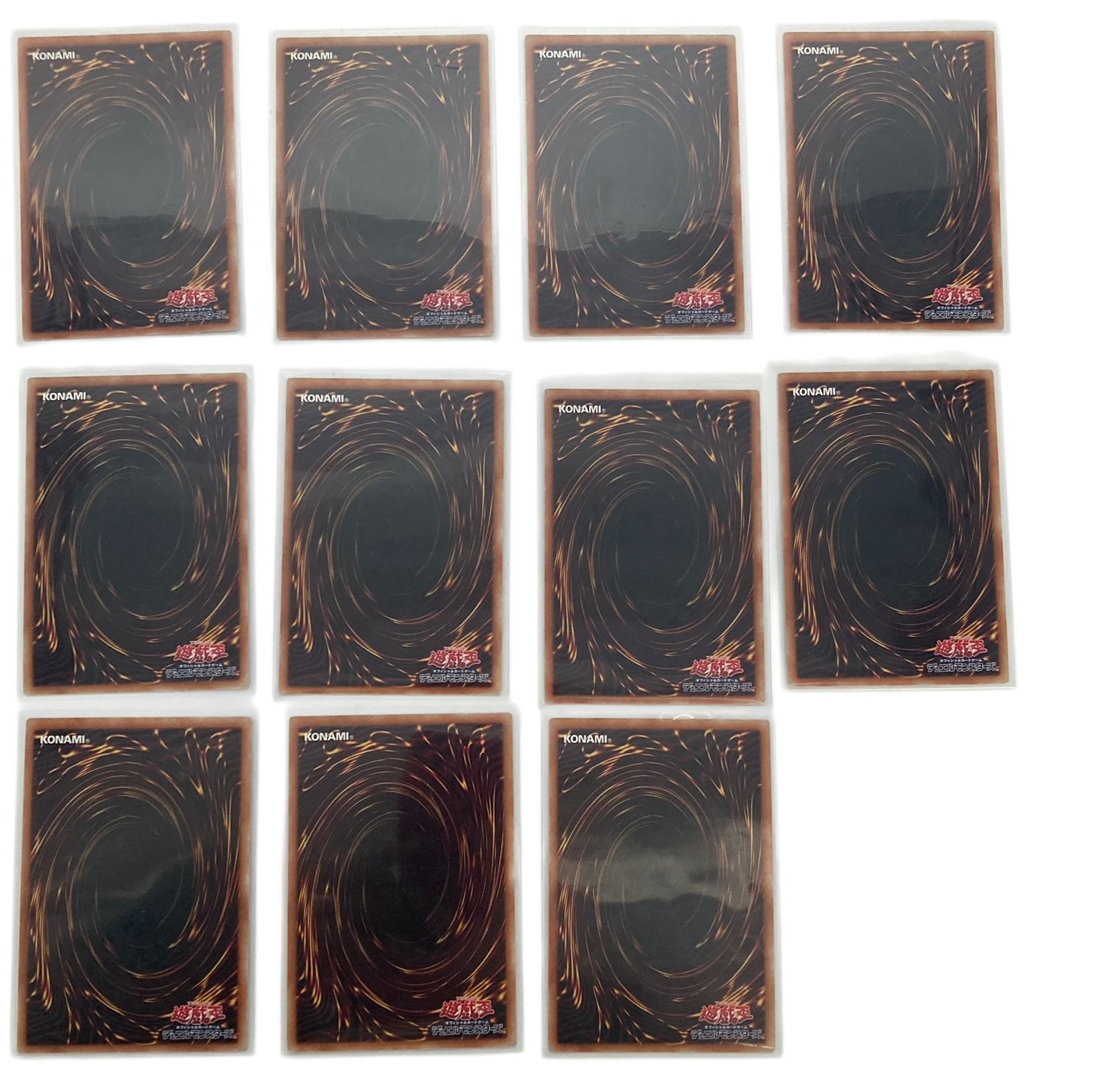 s1033【中古・欠品あり】遊戯王OCG PRISMATIC GOD BOX プリズマ