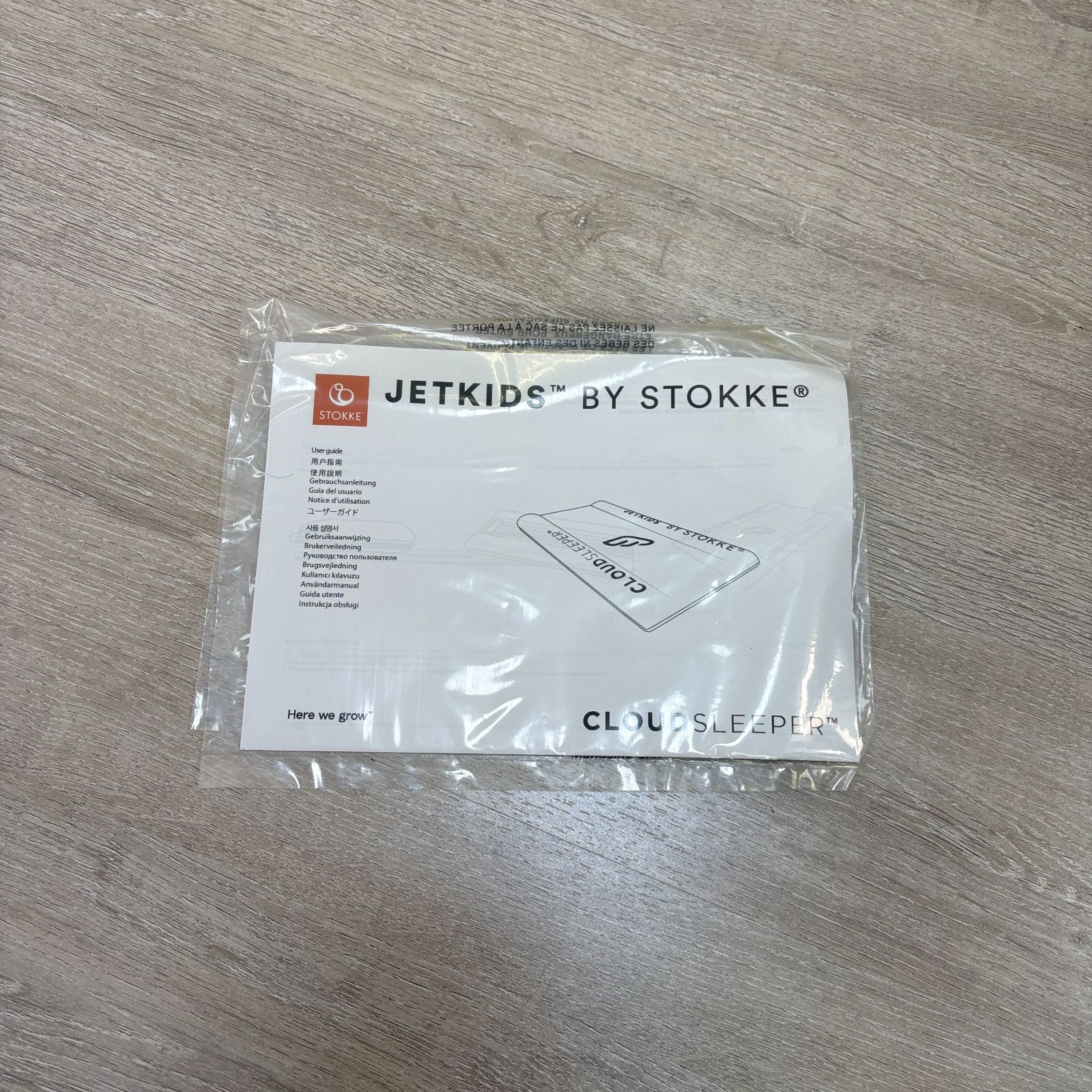 ストッケ STOKKE ジェットキッズ JETKIDS CloudSleeper クラウド 