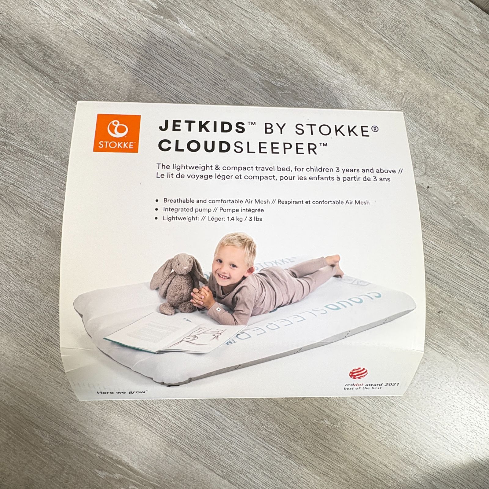 ストッケ STOKKE ジェットキッズ JETKIDS CloudSleeper クラウド 