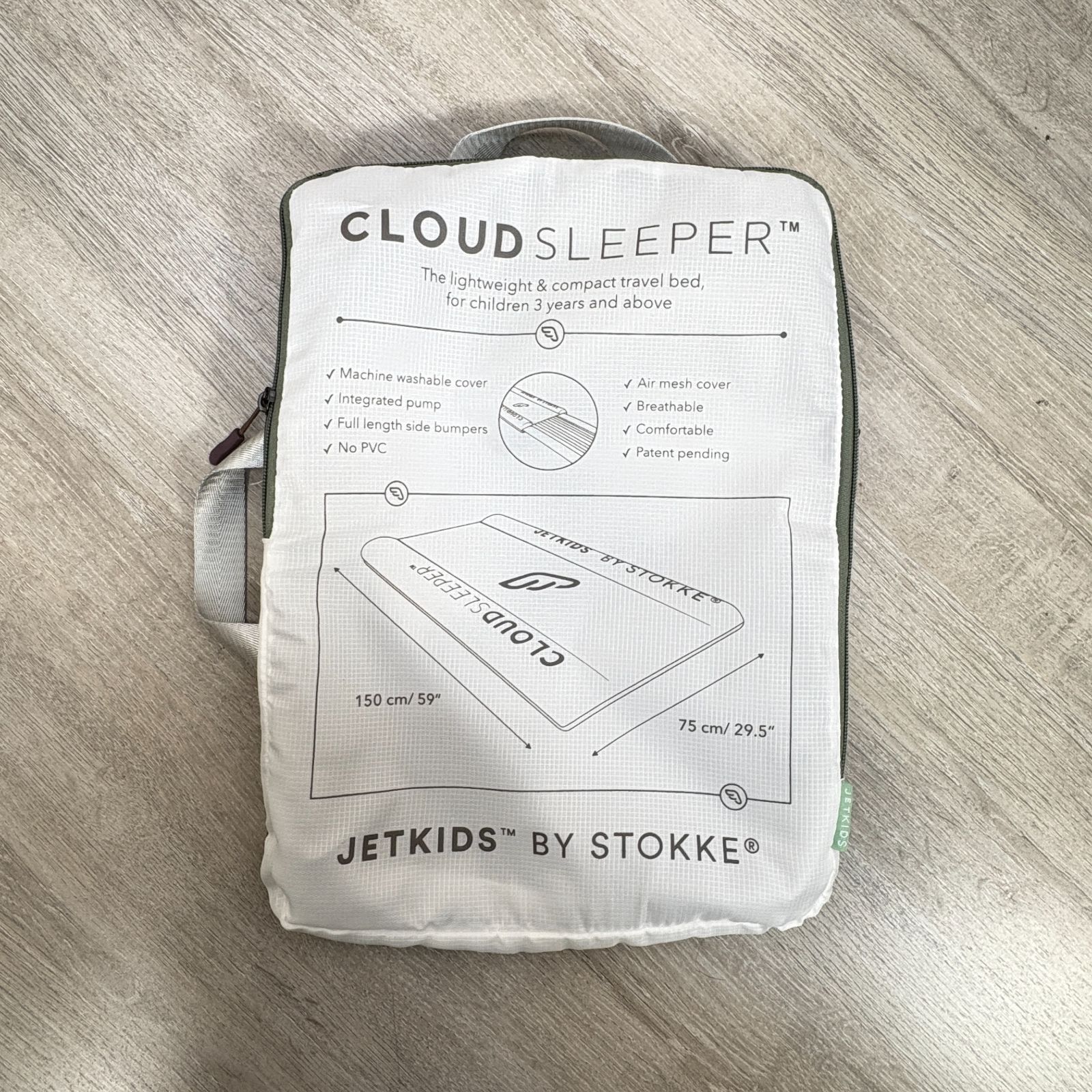 ストッケ STOKKE ジェットキッズ JETKIDS CloudSleeper クラウド 
