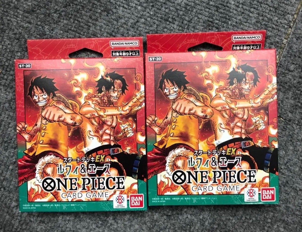 3)2箱 未開封 ONEPIECE カードゲーム スタートデッキEX ルフィ&エース