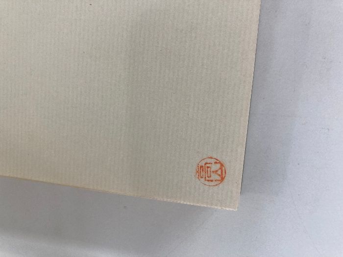 久生十蘭全集 全7巻セット 三一書房 Amazon.co.jp: 『久生十蘭全集』全7巻 三一書房刊 : おもちゃ