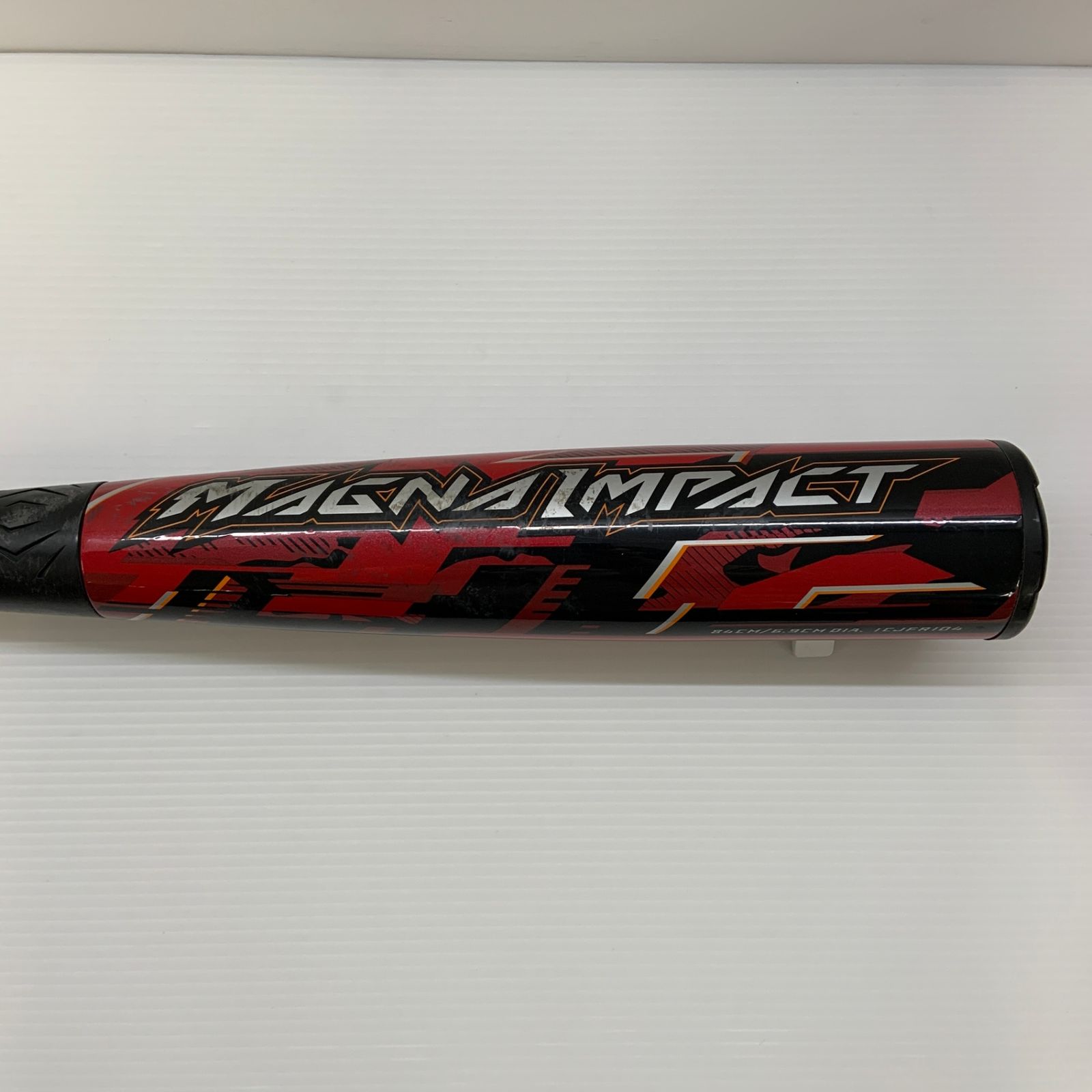 ミズノ MIZUNO マグナインパクト 軟式 大人 一般 FRP製バット 1CJFR104 トップバランス 中古 ケース付き 野球 7882 ミズノ MIZUNO マグナインパクト 軟式 大人 一般 FRP製バット 1CJFR104