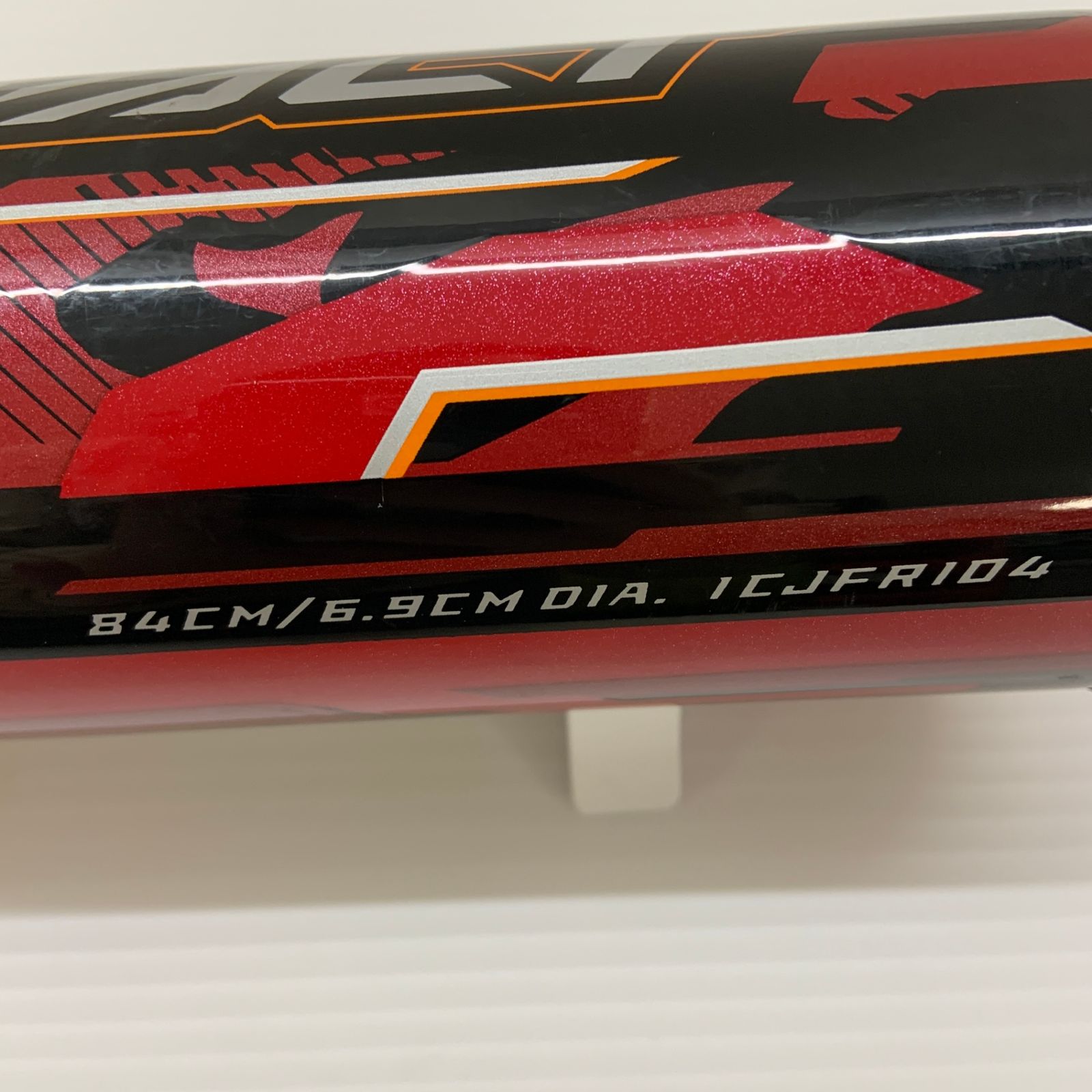 ミズノ MIZUNO マグナインパクト 軟式 大人 一般 FRP製バット 1CJFR104