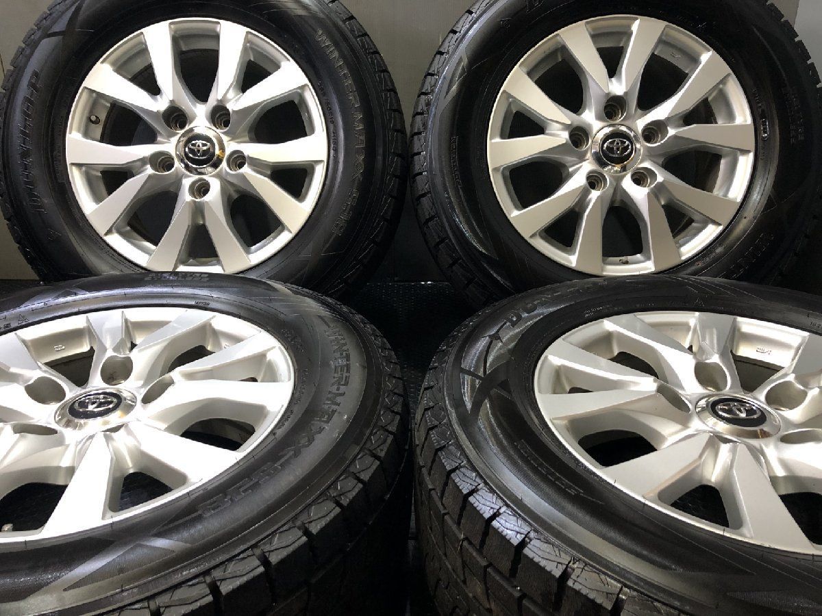 タイヤほぼ未走行【DL SJ8+ 285/60R18】スタッドレス【トヨタ ランクル200 AX 後期 純正ホイール 18インチ 8J5HPCD150+56】24年製 (VTN443) タイヤほぼ未走行【DL SJ8+ 285/60R18】スタッドレス【トヨタ ランクル