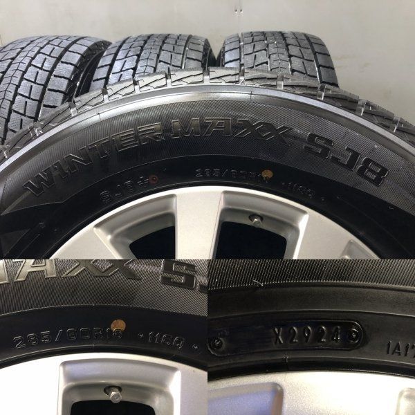 タイヤほぼ未走行【DL SJ8+ 285/60R18】スタッドレス【トヨタ ランクル200 AX 後期 純正ホイール 18インチ 8J5HPCD150+56】24年製 (VTN443) タイヤほぼ未走行【DL SJ8+ 285/60R18】スタッドレス【トヨタ ランクル