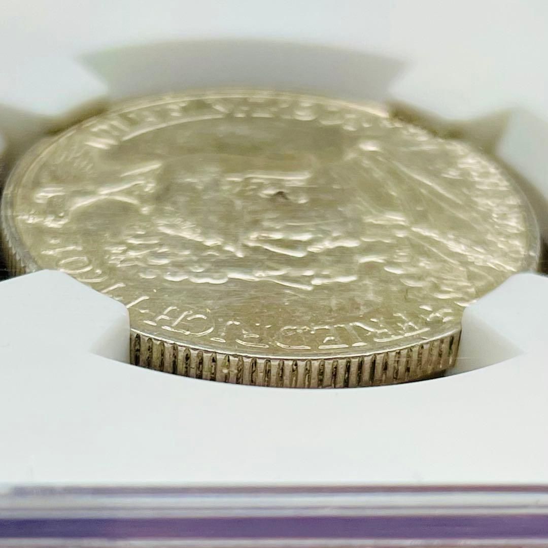 R*a様 1901年 ドイツ帝国 プロイセン王国2マルク 銀貨 ヴィンテージ プロイセンコイン – 2マルク 1901年 – ドイツ帝国銀貨
