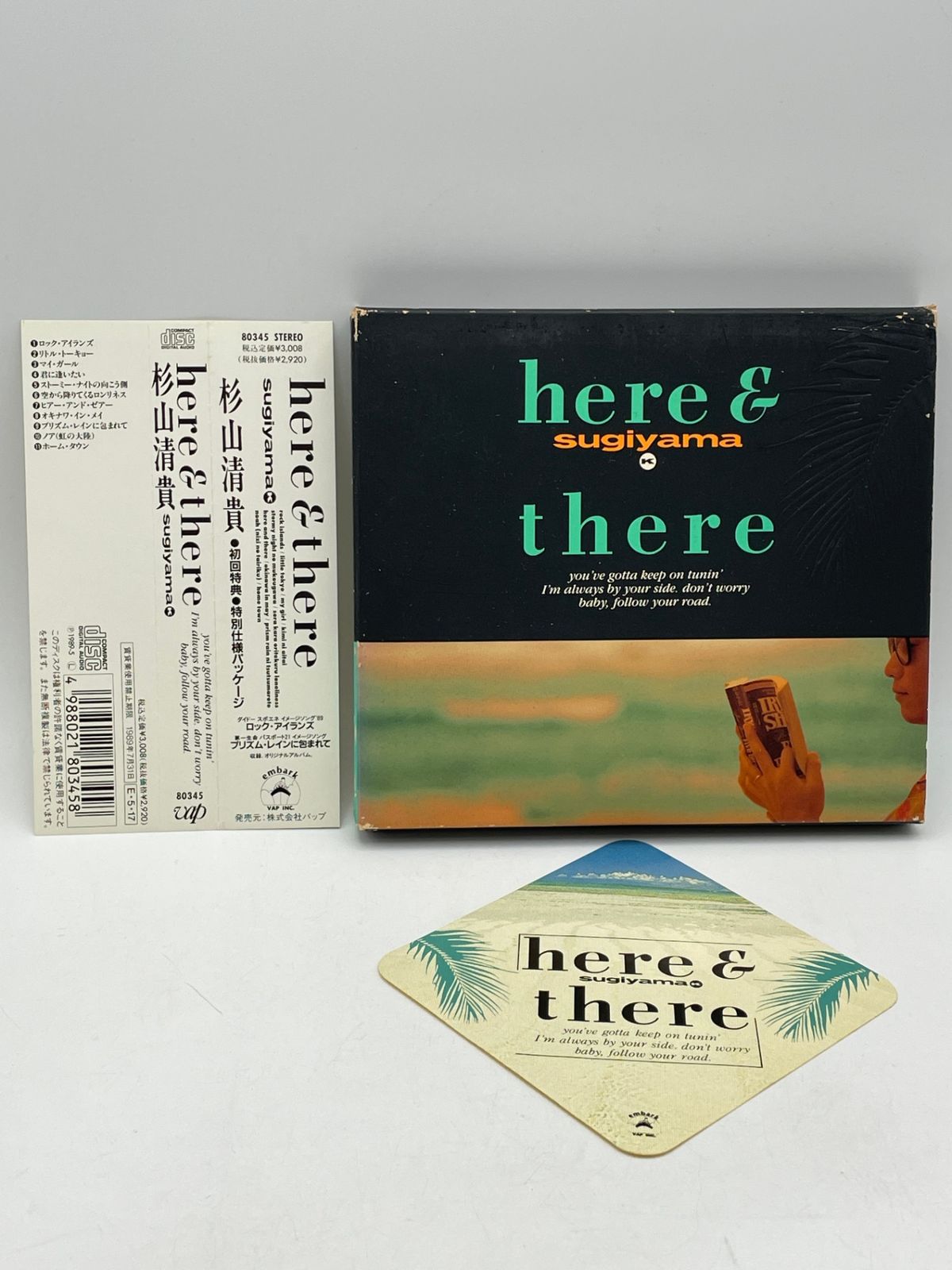CD・初回特典】 杉山清貴 Here ＆ there 2604CZto315 - メルカリ