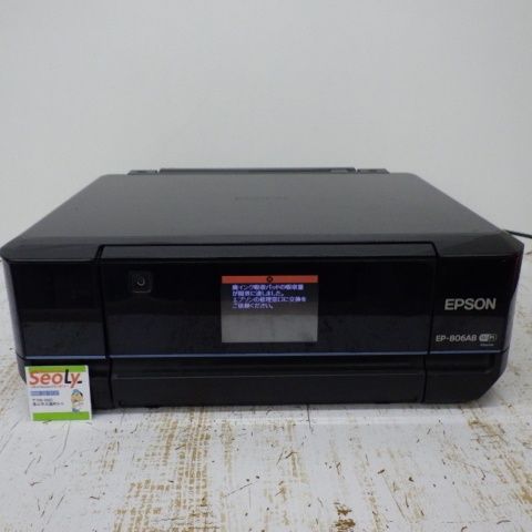 EPSON EP-806AB ジャンク品 プリンター 複合機 - メルカリ
