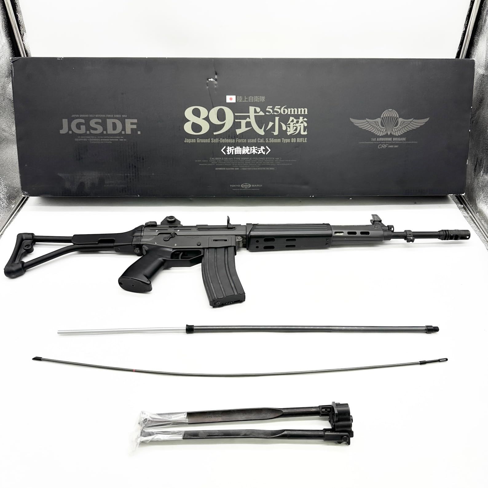 東京マルイ No86 89式小銃〈折曲銃床式〉 18歳以上スタンダード電動 