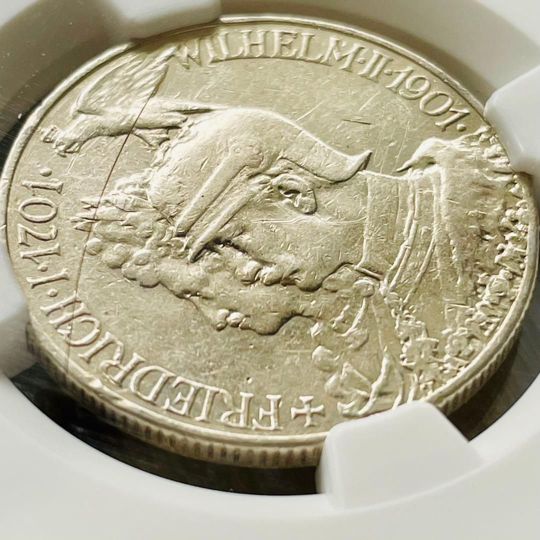 R*a様 1901年 ドイツ帝国 プロイセン王国2マルク 銀貨 il_fullxfull.7050742188_8tmm.jpg