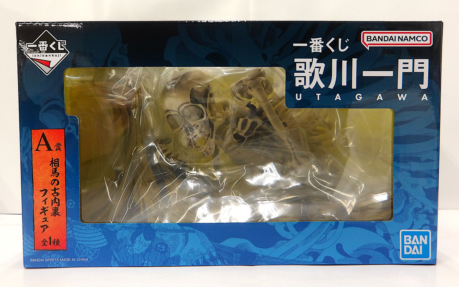中古】 一番くじ 歌川一門 A賞 相馬の古内裏 フィギュア - メルカリ
