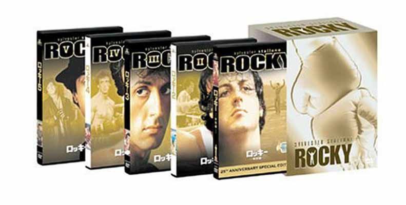 ロッキー DVDコレクターズ BOX (初回限定生産) - メルカリ