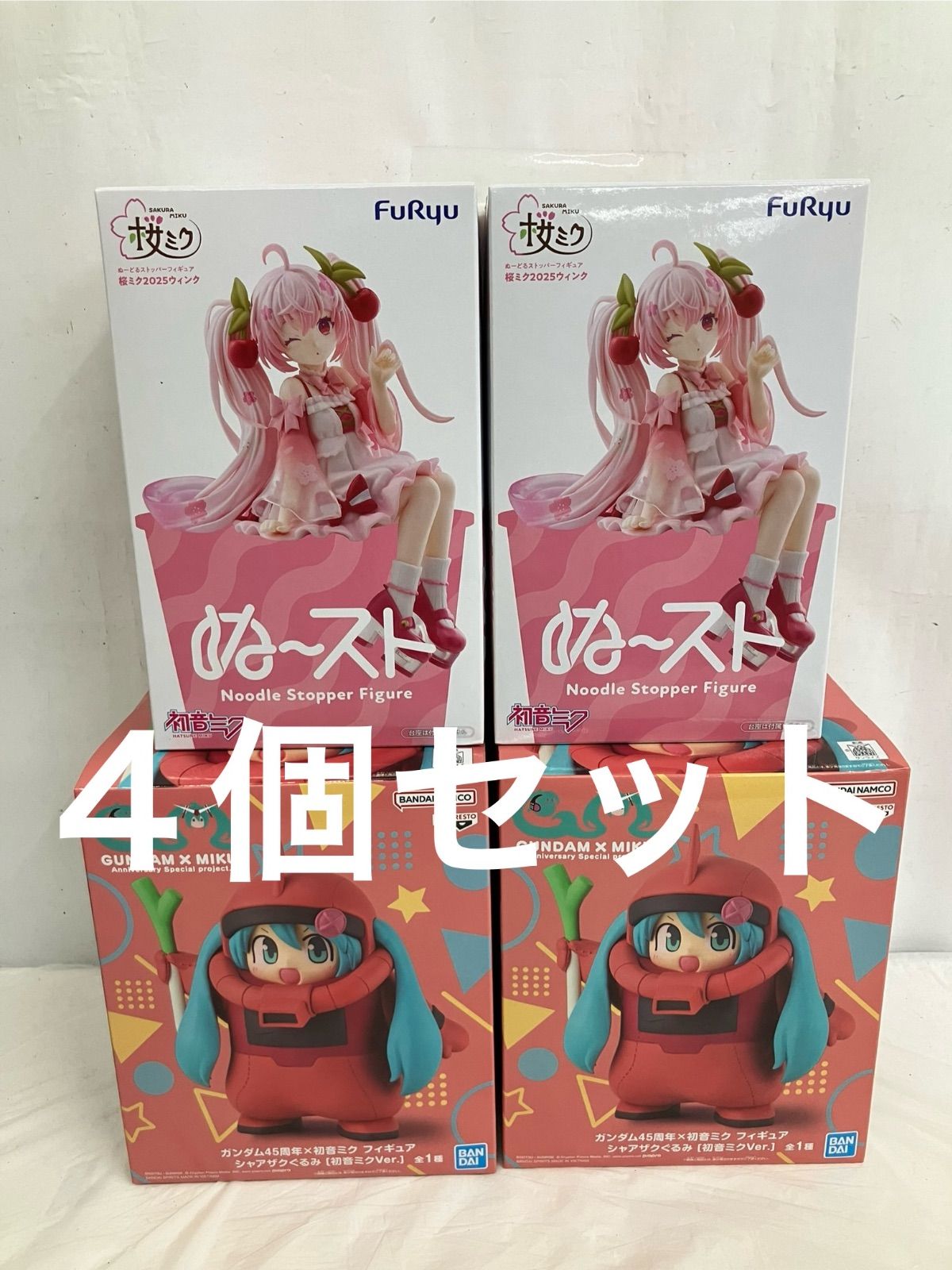 初音ミク フィギュア 4種セット 桜ミク 雪ミク チロル シャアザクぐるみ prize_thumb_1_20260226_035847_