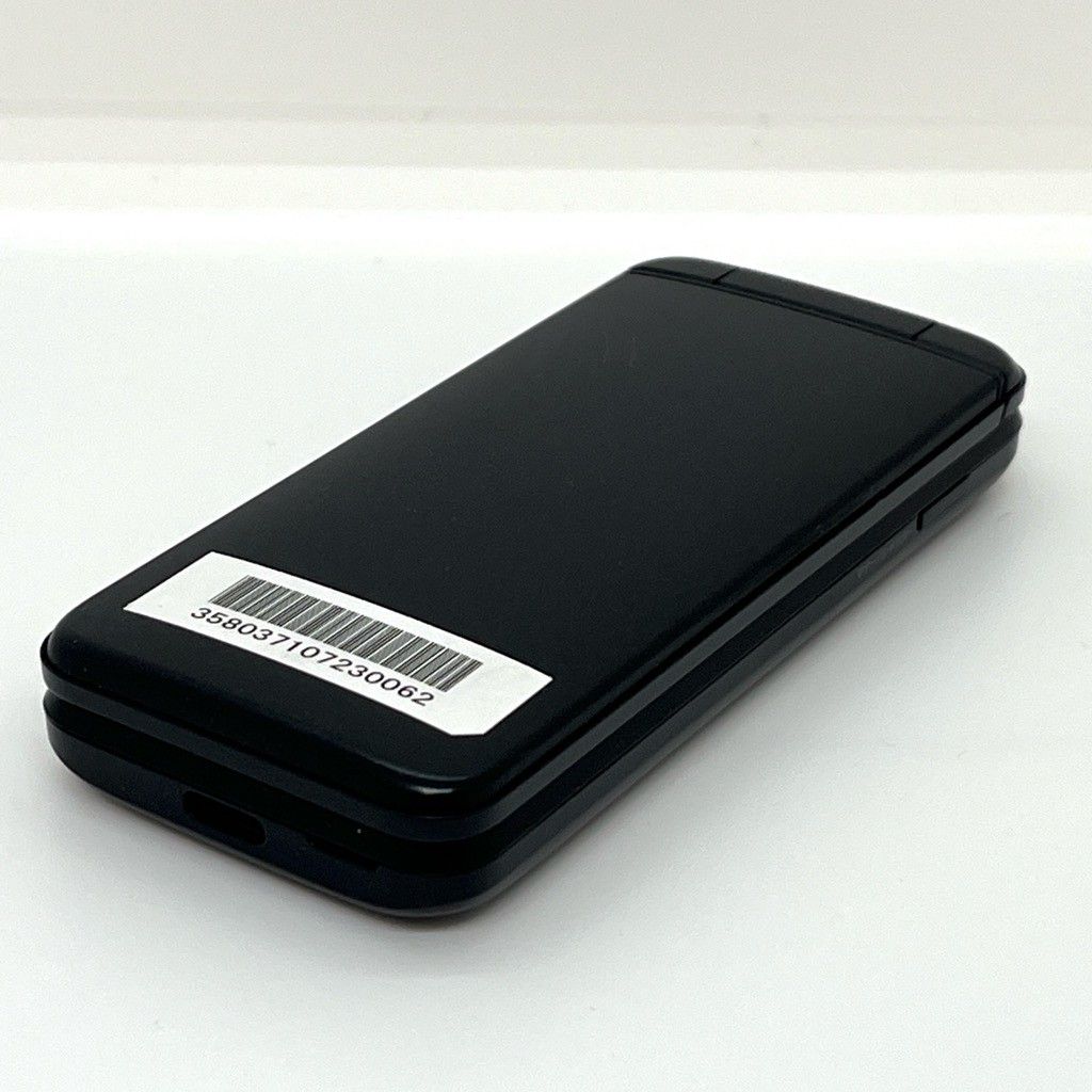 美品】DIGNO ケータイ3 902KC ソフトバンク SIMロック解除済 白ロム