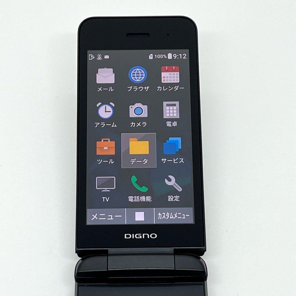 美品】DIGNO ケータイ3 902KC ソフトバンク SIMロック解除済 白ロム