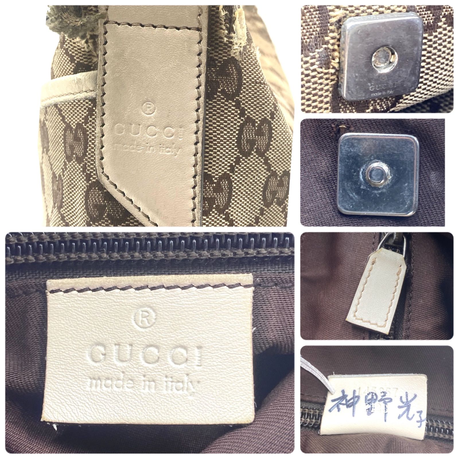 □希少□GUCCI グッチ GGキャンバス×レザー 花柄アップリケ付きワン 