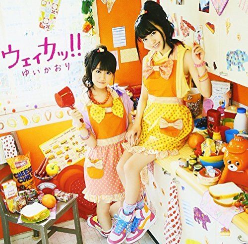 小倉唯　DVD CD まとめ売り　ゆいかおり　StylipS 声優　初回　ウマ娘 小倉唯 DVD CD まとめ売り ゆいかおり StylipS 声優 初回 ウマ娘
