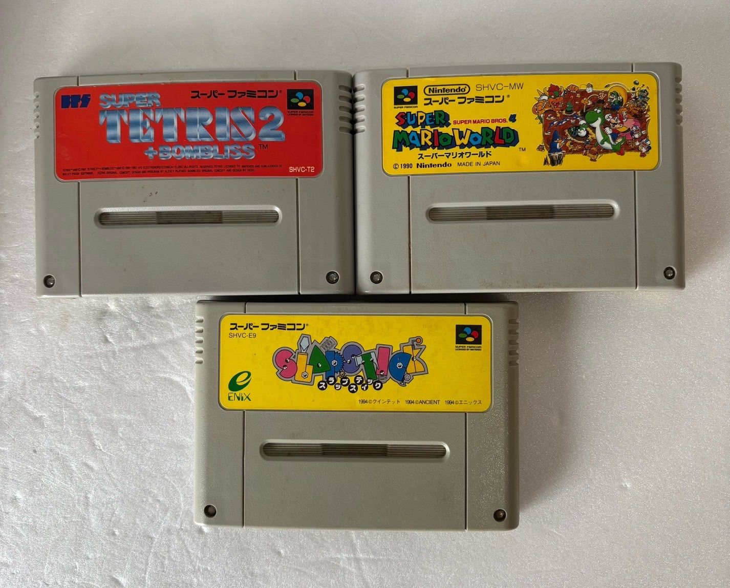 Nintendo ニンテンドー スーパーファミコン+カセット3個 送料込み Nintendo スーパーファミコン/ソフト3個】レトロゲーム機 任天堂