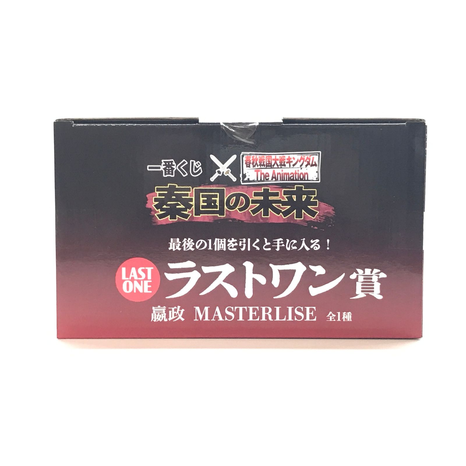 BANDAI SPIRITS フィギュア エイ政 「一番くじ 春秋戦国大戦キングダム 