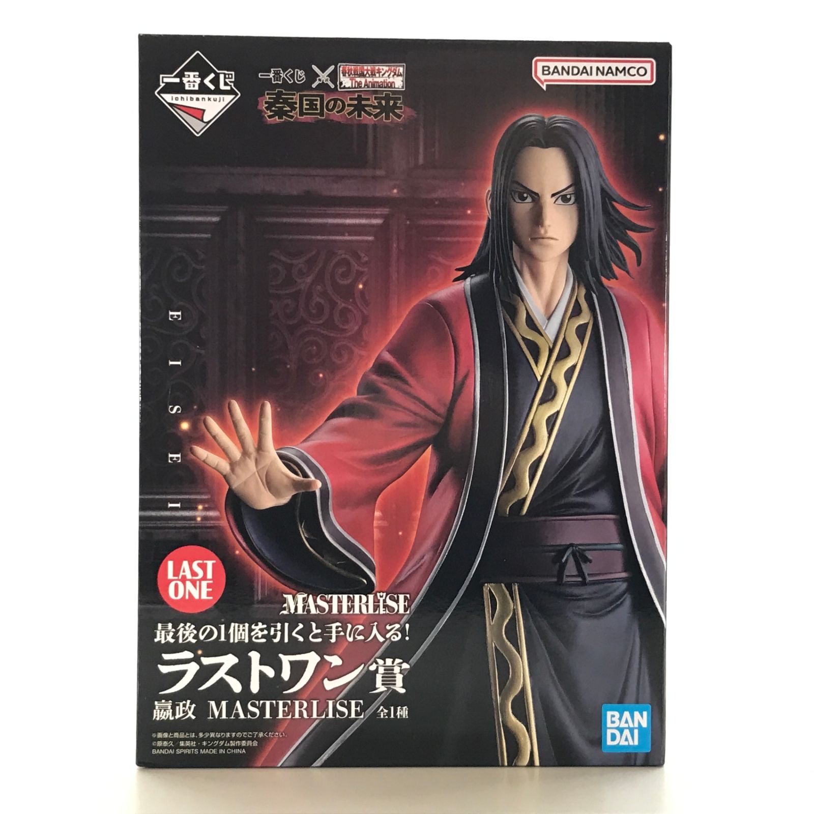 BANDAI SPIRITS フィギュア エイ政 「一番くじ 春秋戦国大戦キングダム 