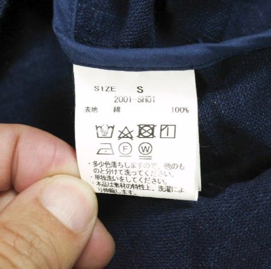 新品 KUON クオン 日本製 BORO PULLOVER 襤褸プルオーバーシャツ 2001 