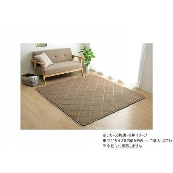 ラグ コーデュロイ 無地 約185×240cm 約3畳 こたつ敷布団 ベージュ 1290970025601