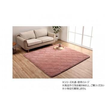 ラグ コーデュロイ 無地 約185×240cm 約3畳 こたつ敷布団 ピンク 1290970225601 15,115円