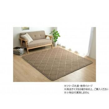 ラグ コーデュロイ 無地 約185×300cm 約4畳 こたつ敷布団 ベージュ 1290970025801