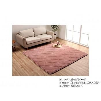 ラグ コーデュロイ 無地 約185×300cm 約4畳 こたつ敷布団 ピンク 1290970225801 17,022円