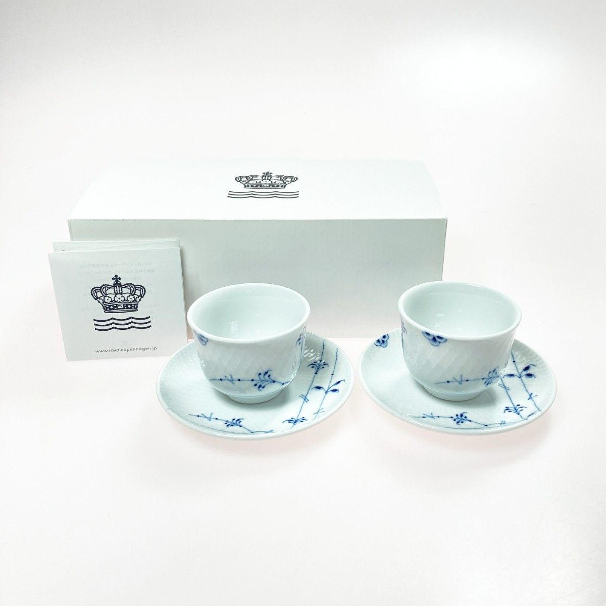 0302-001 ロイヤルコペンハーゲン　ブルーパルメッテカップペア　夫婦湯呑み　湯呑み ブルーパルメッテ カップ ペア 200ml|ロイヤル コペンハーゲン 公式