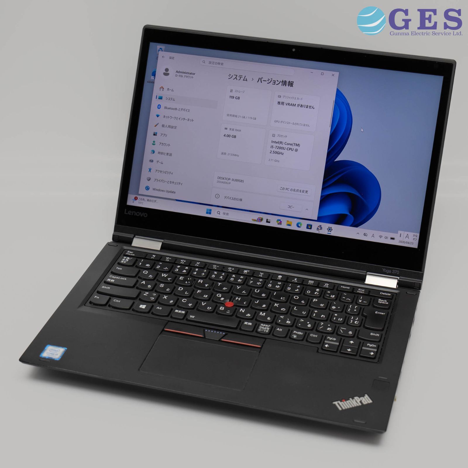 Lenovo ThinkPad i5 128GB SSD 充電器・タッチペン付 特集】小型USB PD