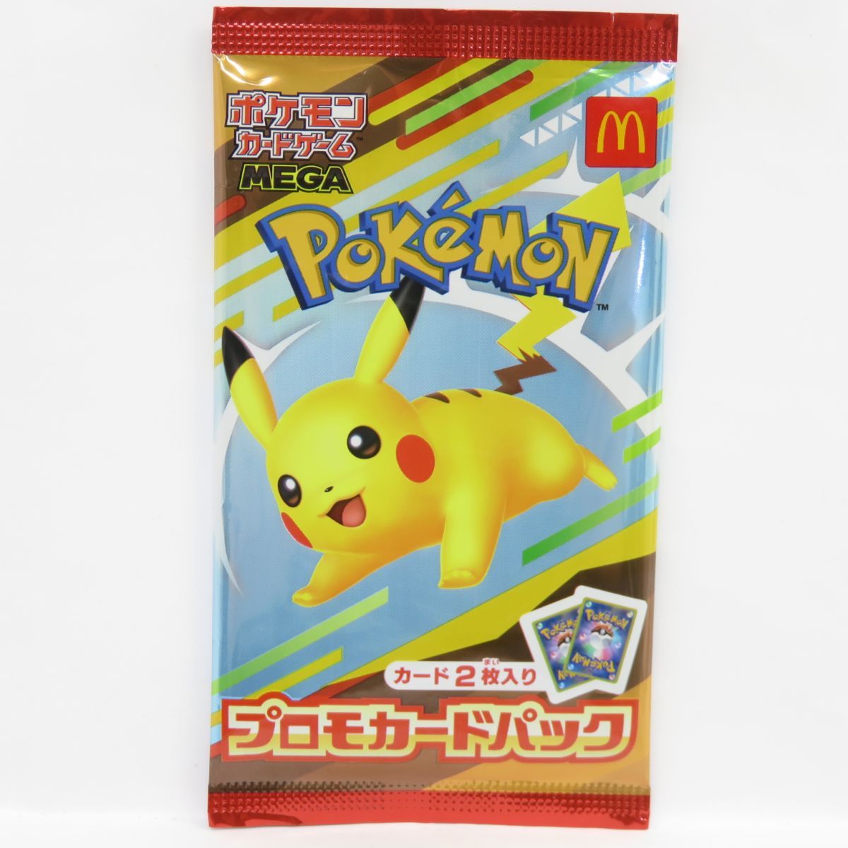 未開封】ポケモンカード マクドナルド プロモカードパック 2点セット 